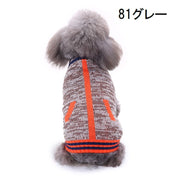 ペット服 セーター 犬 猫 模様編 ニット フード付 ハイネック ドッグウエア キャットウエア 秋冬 防寒 ノルディック柄 ハート 杢調 肉球 カラフル お散歩 お出掛け フーディ プルオーバー クリスマス ペット用品 わんちゃん ねこちゃん