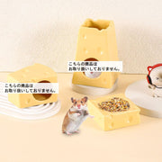 フードボウル ペット用品 小動物用 食器 エサ入れ 餌入れ チーズ型 ハムスター ペレット入れ おやつ入れ ネズミ チンチラ ウサギ 陶器 水飲み かわいい おしゃれ ユニーク
