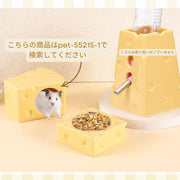 フードボウル ペット用品 小動物用 食器 エサ入れ 餌入れ チーズ型 ハムスター ペレット入れ おやつ入れ ネズミ チンチラ ウサギ 陶器 水飲み かわいい おしゃれ ユニーク