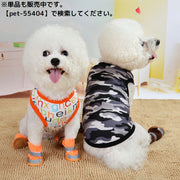 ドッグウェア タンクトップ 犬服 猫服 3枚セット ペット用品 小型犬 袖なし ノースリーブ プルオーバー 総柄 カットソー おしゃれ かわいい 薄手 定番 イチゴ ハート アニマル 迷彩 カジュアル デイリー お散歩 お出かけ パジャマ イヌ いぬ ネコ ねこ キャットウェア XS S M L XL