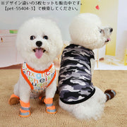 ドッグウェア タンクトップ 犬服 猫服 ペット用品 小型犬 袖なし ノースリーブ プルオーバー 総柄 カットソー おしゃれ かわいい 薄手 定番 イチゴ ハート アニマル 迷彩 カジュアル デイリー お散歩 お出かけ パジャマ イヌ いぬ ネコ ねこ キャットウェア XS S M L XL