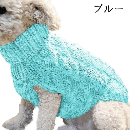 ドッグウェア ペットウェア セーター ニット タートルネック 犬服 商品画像5