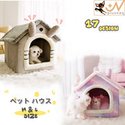 ペット ハウス ペットハウス  ドッグハウス 犬 ハウス ペットハウス 猫 犬 ハウス  折りたたみ 暖かい 夏 春 冷房 秋 冬 室内 かわいい ペットパウス ペット用品 冬 おしゃれ ペットベット