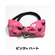 ペット用チョーカー 蝶ネクタイ風 犬用 猫用 小型犬 ペット用品 アクセサリー 首飾り リボン 鈴付き ハート マリン かわいい キュート おしゃれ イヌ ネコ