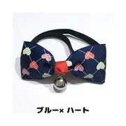 ペット用チョーカー 蝶ネクタイ風 犬用 猫用 小型犬 ペット用品 アクセサリー 首飾り リボン 鈴付き ハート マリン かわいい キュート おしゃれ イヌ ネコ