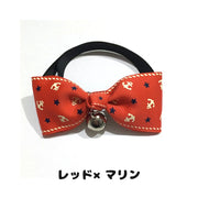 ペット用チョーカー 蝶ネクタイ風 犬用 猫用 小型犬 ペット用品 アクセサリー 首飾り リボン 鈴付き ハート マリン かわいい キュート おしゃれ イヌ ネコ