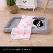 ペット用ベッド カドラー 70×45cm マット 長方形 スクエア ボアフリース 小型犬 猫 ペット用品 防寒 暖かい 秋冬 あったか 保温 寒さ対策 ふかふか 通気性 裏面防水 ペットハウス 寝床 寝具 室内用 角型 無地 シンプル イヌ いぬ ドッグ DOG ネコ ねこ キャット CAT