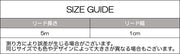 伸縮リード 自動巻き取り式 5m 犬 いぬ イヌ ペット用品 ワンタッチロック お散歩紐 リーシュ 花柄 フラワー リールリード お出かけ 外出