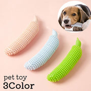 犬用おもちゃ ラバートーイ ペットトイ 噛むおもちゃ きゅうり型 キュウリ型 ゴム とげとげ ドッグ ストレス発散 ポップ カラフル ストレス発散 噛み癖