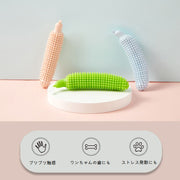 犬用おもちゃ ラバートーイ ペットトイ 噛むおもちゃ きゅうり型 キュウリ型 ゴム とげとげ ドッグ ストレス発散 ポップ カラフル ストレス発散 噛み癖