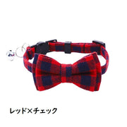 猫用首輪 ねこ ペット用品 チェック柄 カラー チョーカー セーフティーバックル 蝶ネクタイ リボン 鈴付き おしゃれ かわいい おめかし キュート ギフト プレゼント デイリー ネコ キャットグッズ ブラック ブルー ピンク グレー 黒 赤 レッド クリスマス スノー