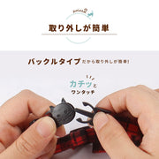 猫用首輪 ねこ ペット用品 チェック柄 カラー チョーカー セーフティーバックル 蝶ネクタイ リボン 鈴付き おしゃれ かわいい おめかし キュート ギフト プレゼント デイリー ネコ キャットグッズ レッド グリーン ピンク ブルー オレンジ パープル イエロー