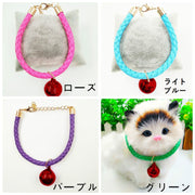 ペット用チョーカー 首飾り 小型犬 猫 ネックレス 鈴 シンプル おしゃれ おめかし ペット用品 ペットグッズ 黒 青 赤 シルバーカラー ゴールドカラー