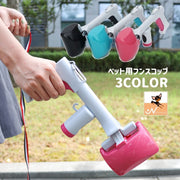 フンスコップ トイレスコップ フンキャッチ 糞取りシャベル うんち取り器 ペット用品 犬 猫 お散歩 トイレ用品 手が汚れない 片手 ごみ袋収納 簡単 プッシュ式 いぬ ネコ お出かけ