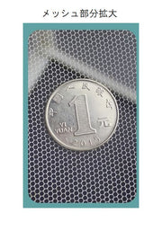 繁殖隔離ボックス 産卵ケース 隔離ケース 隔離箱 吸盤付き 透明 クリア グッピー メダカ ベタ 水槽 飼育 育成