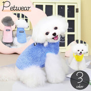 ペットウェア ドッグウェア セーター 犬服 袖なし ボア もこもこ あったか 暖かい 防寒 お散歩 かわいい 単色 イヌ いぬ ワンちゃん
