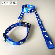 首輪リード ハーネスリード 2点セット ペット用品 ペットグッズ 犬用 イヌ ドッグ 猫用 小型犬 足跡柄 おしゃれ かわいい お散歩 お出かけ ナイロン