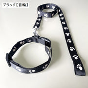 首輪リード ハーネスリード 2点セット ペット用品 ペットグッズ 犬用 イヌ ドッグ 猫用 小型犬 足跡柄 おしゃれ かわいい お散歩 お出かけ ナイロン
