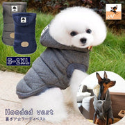 ペット服 フーディベスト 裏ボア パーカー 犬 猫 小型犬 袖なし ジャケット ドッグウエア お散歩 お出掛け 防寒 秋 冬 シンプル フード付 キャットウエア