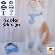 首輪 ペット用品 ペットグッズ 猫 犬 ネクタイ 蝶ネクタイ リボン デニム 無地 調節可能 かわいい おしゃれ キュート お散歩 お出かけ