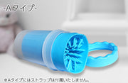 足洗いカップ ペット用品 犬用 ブラシカップ 足洗ボトル シリコンブラシ 洗浄カップ お散歩グッズ お手入れ用品 ケア お世話用品 泥落とし 携帯 持ち運び 便利グッズ