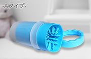 足洗いカップ ペット用品 犬用品 猫用品 ブラシカップ 足洗ボトル シリコンブラシ 洗浄カップ お散歩グッズ お手入れ用品 ケア お世話用品 小型犬 泥落とし 携帯 持ち運び 便利グッズ
