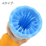 足洗いカップ ペット用品 犬用品 猫用品 ブラシカップ 足洗ボトル シリコンブラシ 洗浄カップ お散歩グッズ お手入れ用品 ケア お世話用品 小型犬 泥落とし 携帯 持ち運び 便利グッズ