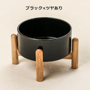 ペット用食器 フードボウル ペットボウル エサ入れ 水入れ 餌入れ 猫 ネコ 小型犬 550ml 食洗器対応 陶器 台座付き 北欧 ナチュラル 犬 イヌ 木製 スタンド付き セラミック 吐き戻し防止 かわいい