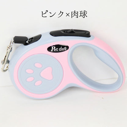 伸縮式リード 伸縮リード リード 犬用 イヌ 小型犬 商品画像2