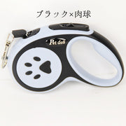 伸縮式リード 伸縮リード リード 犬用 イヌ 小型犬 中型犬 3m 5m ペット用品 ペットグッズ 散歩 便利