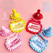 ペット用スタイ 帽子 ナンバーシール 3点セット 犬 猫 ペット用品 誕生日 バースデー お祝い パーティー 首飾り 記念撮影 よだれかけ 前掛け ビブ 数字 ステッカー かわいい イヌ ネコ