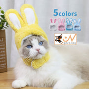 ペット用帽子 コスプレ 猫 小型犬 かぶり物 ペット用品 猫用品 犬用品 ペットグッズ 頭巾 キャップ ウサギ ウサ耳 防寒 仮装 ハロウィン イベント パーティ 撮影会
