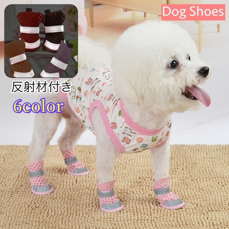 ドッグシューズ 犬用靴 犬の靴 ペットシューズ ペット用品 くつ 滑り止め 保護 面ファスナー メッシュ 反射材付き すべり止め ケガ防止 肉球保護 散歩グッズ