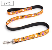 リード 散歩紐 牽引ひも リーシュ 犬用 小型犬 中型犬 ペット用品 おしゃれ かわいい ハロウィン カボチャ お化け コウモリ ネコ お散歩 お出かけ いぬ イヌ ドッグ