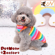 ペットウエア ドッグウェア 犬用 タンクトップ 袖なし ノースリーブ カラフル ボーダー かわいい おしゃれ お散歩 レインボー お出掛け