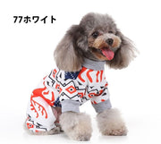 ドッグウェア ペット服 犬 小型犬 ペット用品 お散歩 コスチューム コスプレ ハロウィン イベント 個性的 可愛い ユニーク ノースリーブ 半袖 帽子付き