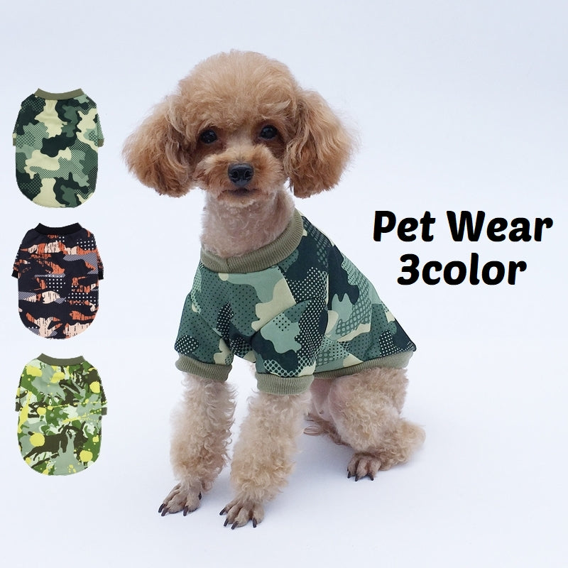ペットウェア トレーナー 犬服 猫服 ドッグ キャット 袖あり リブ プルオーバー プリント 迷彩 カモフラ カジュアル お散歩 お出かけ かっこいい おしゃれ  かわいい 普段使い デイリー イヌ ネコ いぬ ねこ グリーン ブラック
