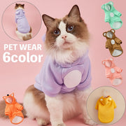 ペットウェア パーカー 耳付き 猫服 犬服 キャットウェア ドッグウェア プルオーバー 袖あり フード 防寒 あったか 暖かい 秋冬 シンプル カジュアル おしゃれ かわいい お散歩 お出かけ 普段使い ペット服 犬の服 猫の服