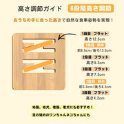 ペット用食器台 食器スタンド 猫用 老猫 子猫 老犬 犬用 小型犬 中型犬 フードスタンド フードボウル付き 高さ調節可能 餌入れ エサ入れ 水入れ 食べやすい 水平置き 斜め置き ペット用品