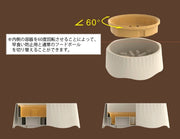ペット用食器 フードボウル 2way 早食い防止 犬用 凸凹 デコボコ 突起付き エサ入れ えさ 給餌 スローフード さら お皿 いぬ イヌ ドッグ おしゃれ かわいい 便利