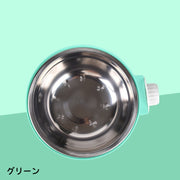 ペット用食器 フードボウル ウォーターボウル ケージ ゲージ 取り付け 犬用 猫用 小動物 エサ入れ 餌入れ 水入れ ペット用品 ペットグッズ ネコ イヌ ハムスター モルモット ウサギ チンチラ リス インコ 小鳥 給水 給餌 取り外し可 シンプル