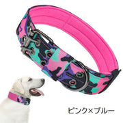 首輪 カラー ペットグッズ ペット用品 犬用 大型犬 中型犬 ナイロン 無地 迷彩柄 カモフラージュ柄 おしゃれ かわいい お散歩グッズ お出かけ