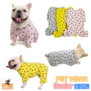 ペットウェア パジャマ カバーオール 犬服 洋服 ドッグウェア フレンチブルドッグ つなぎ ロンパース 袖あり プルオーバー フレブル 犬用 アルファベット ロゴ 総柄 カジュアル おしゃれ かわいい お散歩 お出かけ 普段使い ペット服 犬の服