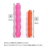 犬用おもちゃ スティック型 噛む ペットトイ ドッグトイ 棒 突起 ストレス解消 運動不足解消 わんちゃん用 犬用玩具 ペット用品
