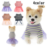 ペットウェア ドッグウェア ワンピース プルオーバー 犬用 犬服 猫用 猫服 小型犬 中型犬 ペット服 フレア スカート 袖あり リボン ボーダー柄 パール調 かわいい おしゃれ キャットウェア 春 秋 夏 冬 チュールスカート イヌ ネコ