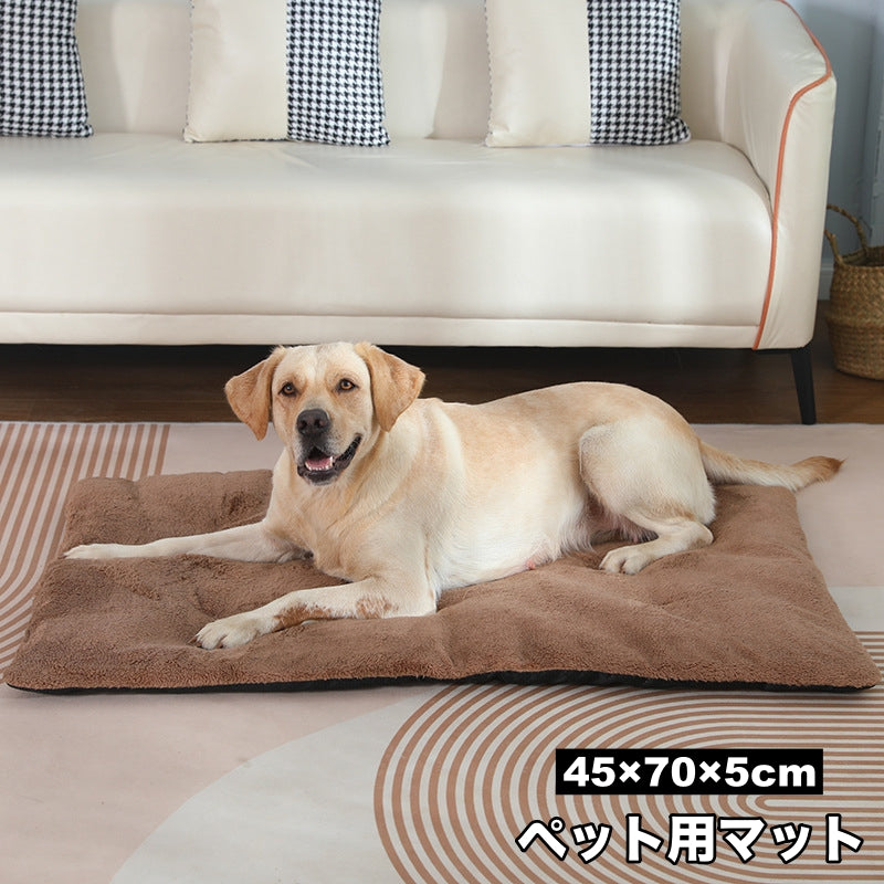 ペット用マット ペット用ベッド ペット用品 犬用 猫用 ふわふわ もこもこ 暖か あったか ふかふか スクエア 四角 長方形 クッション 無地 単色 寝具 寝床 中敷き ケージ内 室内 屋内 イヌ いぬ ネコ ねこ キャット ドッグ