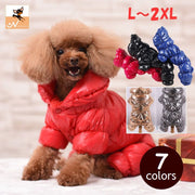 ドッグウェア ジャケット 犬服 ペット服 ペット用品 犬用 L XL 2XL つなぎ カバーオール コート ダウンコート風 冬服 防寒 あったか 無地 シンプル かわいい