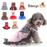 ワンピース ドレス ペット服 ドッグウェア 犬服 犬用ウェア ペットウェア ウエア 洋服 小型犬 中型犬 ノースリーブ 袖なし リボン チュール チュチュ クリスマス パーティー ハート フルーツ レオパード ヒョウ柄 おめかし 柄 可愛い かわいい おしゃれ シンプル カジュアル お出かけ 記念写真 ワンちゃん ペット用品 プレゼント ポップ 派手