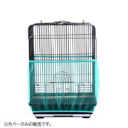 鳥かごカバー バードケージカバー ペット用品 メッシュ ネット 伸縮性 取り付け簡単 通気性 防塵 エサの飛び散り防止 飛散防止 ペットグッズ 黒 白 Sサイズ