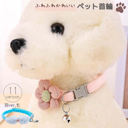 首輪 超小型犬 小型犬 猫 ネコ ペット用 商品画像